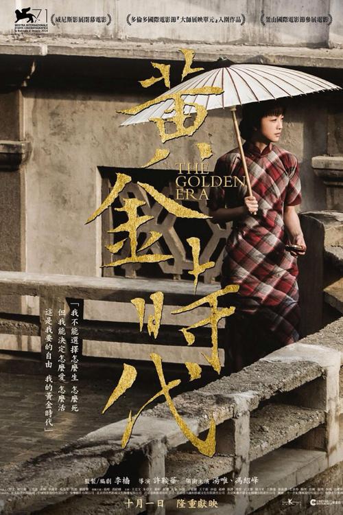 没高中毕业证有什么影响